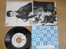 PRINCE KISS  JAPAN PRESSING WHITE LABLE PROMO