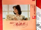 TERESA TENG on Polydor [817 556-1] | chinese pop vocal 1984 lp | COVER ONLY