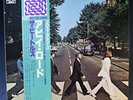 BEATLES ABBEY ROAD RARE PRISTINE MINT PRO-USE SERIES JAPAN LP EALF-97001