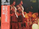 BEAUTIFUL COPY OF Jimi Hendrix 