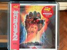 Zombi 3 OST Soundtrack Red Vinyl LP WRWTFWW Records Mainetti Fulci LTD 300