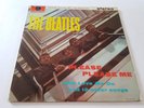 The Beatles - Please Please Me - Stereo LP - 5th Press Without S.I.U.K - PCS3042