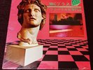 MACINTOSH PLUS - FLORAL SHOPPE - PINK - COLORED LP VINYL + BONUS POSTER