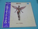 NIRVANA Limited LP In Utero 1996 OOP Japan NEW Sealed MVJG-25004 OBI