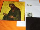 OM Advaitic Songs LP (2012) original STONER
