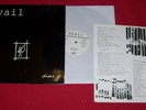 AVAIL Dixie LP (1994) original PUNK/HC Lookout