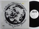 FULL MOON CONSORT The Men In The Moon MIDWEST LP VG++ SHRINK