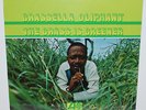 Grassella Oliphant LP Grass Is Always Greener SEALED Soul Jazz Open Drum Breaks