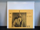 Robert Fripp / League of Gentlemen - Live at Rochester Red Creek 1980 LP RARE