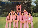 Thai LP – THE EXOTIC LP - VG+ – RARE THAI FUNK PSYCH SOUL DRUM BREAK Listen