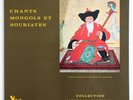 MONGOLIA Mongolian & Buryats ethnic music field recordings vogue LDM 30138 LP