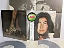 YOKO ONO fly BEATLES 2-LP Vinyl JAPAN AP-93021B OBI PROMO WHITE LABEL POSTER