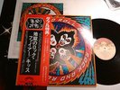 KISS ROCK AND ROLL OVER JAPAN ORIGINAL VIP-6376 W/TWO OBI, POSTER, STICKERS