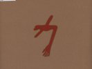 Swans - The Glowing Man (Vinyl 3LP - 2016 - UK - Original)