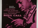 Hank Mobley 