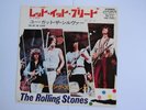 ROLLING STONES LET IT BLEED JAPAN LONDON TOP-1460