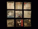 Inside out, at the drive in, rage against the machine, color vinyl 7 inch lot