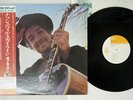 BOB DYLAN NASHVILLE SKYLINE CBS/SONY 25AP 278 Japan OBI VINYL LP