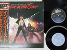 JUDAS PRIEST PRIEST IN THE EAST EPIC 25 3P-145,6 Japan OBI VINYL 1LP 1EP