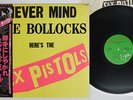 SEX PISTOLS NEVER MIND THE BOLLOCKS VIRGIN VIP-6986 Japan OBI VINYL LP