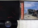 RUSH FAREWELL TO KINGS EPIC 25 3P-268 Japan OBI VINYL LP