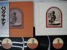 VA(GEORGE HARRISON) CONCERT FOR BANGLADESH APPLE SOPZ-76,7,8 Japan OBI VINYL 3LP