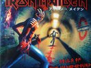 IRON MAIDEN - UNDERGROUND WORLD TOUR 2LP PICTURE DISC  COLLECTOR