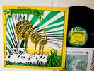 Ferdinand ?– En Avant  SUI`83  LP  Vinyl   vg+