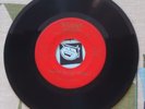 Hip Lankchan 45 Fishin' In My Pond / Pork Chop - Blues VG-