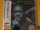 John Coltrane - Blue Train - Blu-ray Audio PCM 96/24 192/24 Stereo Japan