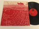 ROGER WEBB Like a Friend on Music De Wolfe Library LP