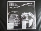 Sun Ra And His Intergalactic Research Arkestra Planets Of Life Or Death LP 2015