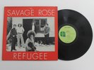 THE SAVAGE ROSE Refugee LP Gregar Rec. GG-104 US 1971 VG++ RARE PSYCH PROG