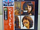 JPN Country Flag series+Obi  THE BEATLES / LET IT BE  EAS-80561  Free Shipping