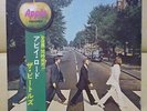 Japan Red Vinyl THE BEATLES / Abbey Road  AP-8815  Free Shipping