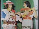 MAURO NUNEZ: El Inmortal LP (Bolivia, disc close to VG+, small wobc, some spott