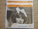 EDDY MITCHELL LES PARISIENNES SP JAPAN JAPON JAPONAIS