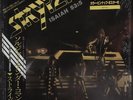 Stryper Soldiers Under Command Japanese vinyl LP album record 28AP3073 CBS