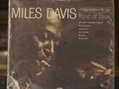 Miles Davis Kind Of Blue Classic180 Gram Audiophile 33 RPM / 45 RPM 2 LP Set NEW