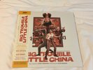 Big Trouble in Little China Vinyl  Mondo SDCC 2018 Exclusive Variant 