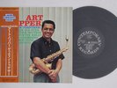 LP Art Pepper Gettin' Together GXC3103 CONTEMPORARY Japan Vinyl OBI