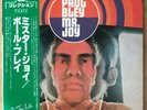 PAUL BLEY Mr. Joy JAPAN LP W/OBI GARY PEACOCK BILLY ELGART FX-10580