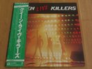QUEEN LIVE KILLERS (JAPAN) RED/GREEN Coloured VINYL P-5567/8E *Stunning* NM/MINT