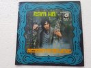 Sam Ho 