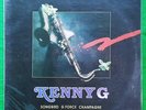 Kenny G - Best : Songbird, G Force, Champagne '92 korea vinyl lp only sealed