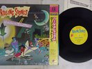 ROLLING STONES HARLEM SHUFFLE ROLLING STONES 12AP3158 Japan OBI Shrink VINYL 12
