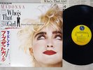 OST(MADONNA) WHO'S THAT GIRL SIRE P-13544 Japan OBI VINYL LP