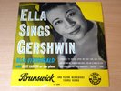 EX/EX   Ella Fitzgerald/Sings Gershwin/1954 Brunswick 10