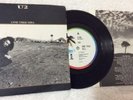 U2 - One Tree Hill (7