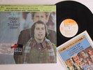 LP/GF Simon & Garfunkel Bridge Over Troubled Water SOPM105 CBS Japan Vinyl OBI